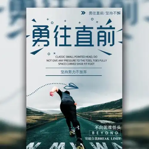 临沂中医院肺病科