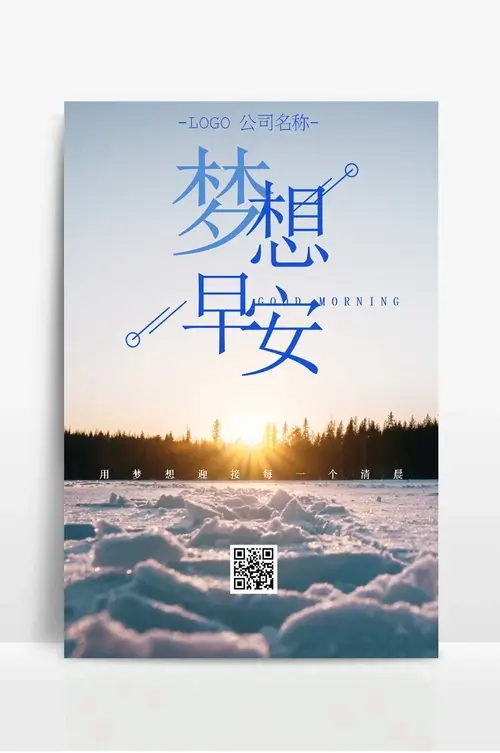 临沂肺气肿医院排名