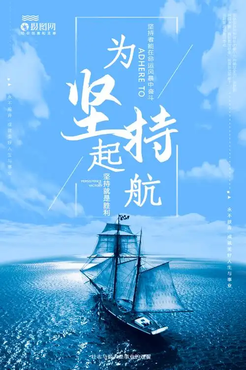 临沂气管炎医院