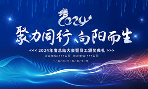 山东哪家医院治疗肺气肿比较好