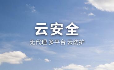 临沂哪里可以检查艾滋病