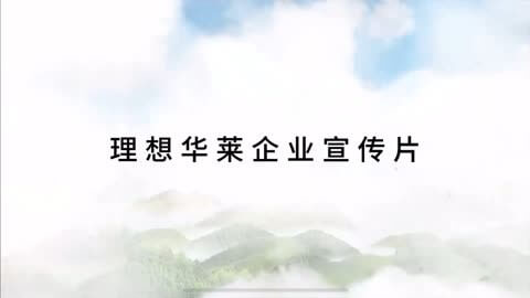 临沂市皮肤病医院官网