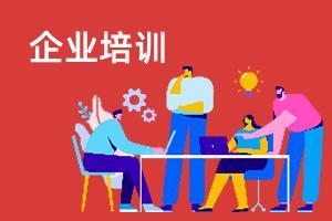 临沂市医保定点药店