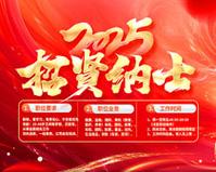 肺结核病定点医疗卫生机构